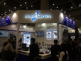 hagiwara-booth