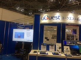 uquest-booth