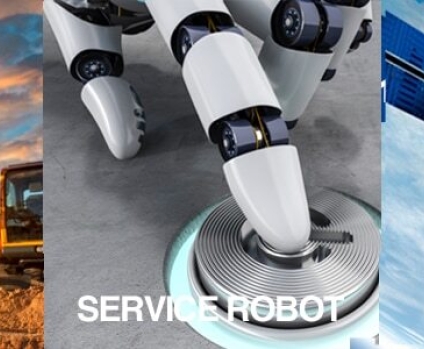 Engine, Service Robot, and Aerospace banner